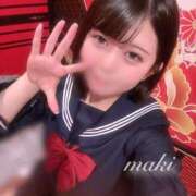 ヒメ日記 2025/11/28 14:01 投稿 マキ RING