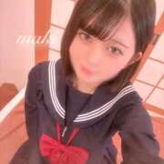 ヒメ日記 2025/12/15 11:01 投稿 マキ RING