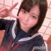 ヒメ日記 2025/12/21 11:02 投稿 マキ RING