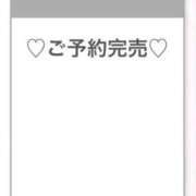 ヒメ日記 2026/02/21 00:47 投稿 マキ RING