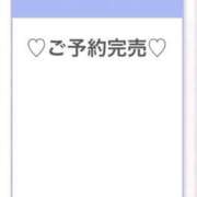 ヒメ日記 2026/02/22 00:42 投稿 マキ RING