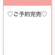 ヒメ日記 2026/02/23 00:01 投稿 マキ RING