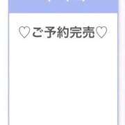 ヒメ日記 2026/03/08 08:02 投稿 マキ RING