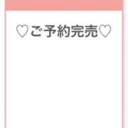 ヒメ日記 2026/03/09 08:02 投稿 マキ RING