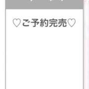 ヒメ日記 2026/03/11 08:36 投稿 マキ RING