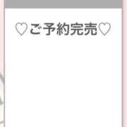 ヒメ日記 2026/04/11 01:39 投稿 マキ RING