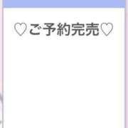 ヒメ日記 2026/04/12 02:48 投稿 マキ RING