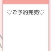 ヒメ日記 2026/04/13 01:38 投稿 マキ RING