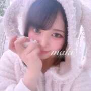 ヒメ日記 2026/04/20 08:30 投稿 マキ RING
