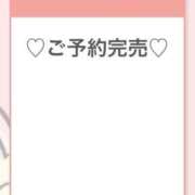 ヒメ日記 2026/04/27 01:47 投稿 マキ RING