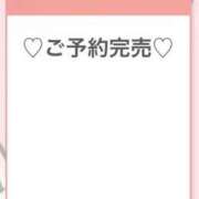 マキ 本日も完売ありがとう🎀ᩚ RING