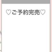 マキ 4日間ありがとうございました💕💕 RING