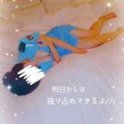 ヒメ日記 2025/11/06 14:05 投稿 ちひろ 人妻倶楽部内緒の関係 春日部店