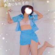 ヒメ日記 2025/11/09 16:32 投稿 ちひろ 人妻倶楽部内緒の関係 春日部店