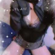 ヒメ日記 2025/12/07 19:36 投稿 ちひろ 人妻倶楽部内緒の関係 春日部店