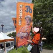 ヒメ日記 2025/07/25 12:08 投稿 まりん FROZEN(フローズン)