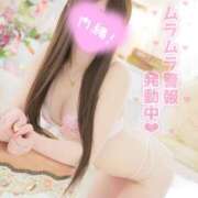 ヒメ日記 2025/07/30 20:23 投稿 まりん FROZEN(フローズン)