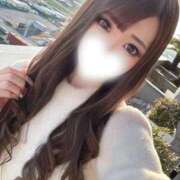 ヒメ日記 2025/09/10 06:13 投稿 まりん FROZEN(フローズン)