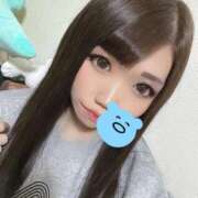 ヒメ日記 2025/09/14 06:13 投稿 まりん FROZEN(フローズン)