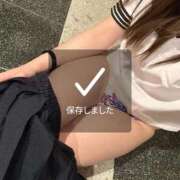 ヒメ日記 2026/01/21 17:13 投稿 まりん FROZEN(フローズン)