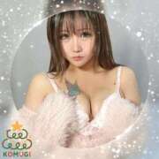 ヒメ日記 2025/12/09 22:05 投稿 こむぎ 人妻倶楽部内緒の関係 春日部店