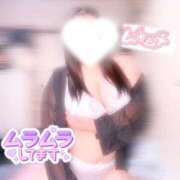 ヒメ日記 2025/11/15 21:15 投稿 はるか 山梨甲府甲斐ちゃんこ