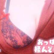 ヒメ日記 2026/05/05 21:46 投稿 はるか 山梨甲府甲斐ちゃんこ