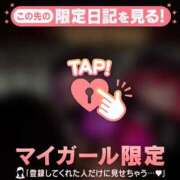 ヒメ日記 2025/06/09 15:31 投稿 レイ COCOMERO（ココメロ）