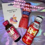 ヒメ日記 2025/06/14 19:16 投稿 レイ COCOMERO（ココメロ）