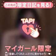 ヒメ日記 2025/06/18 11:01 投稿 レイ COCOMERO（ココメロ）