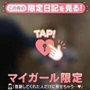 ヒメ日記 2025/08/10 18:16 投稿 レイ COCOMERO（ココメロ）