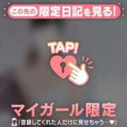 ヒメ日記 2025/08/19 15:01 投稿 レイ COCOMERO（ココメロ）