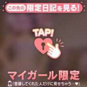 ヒメ日記 2025/08/26 17:31 投稿 レイ COCOMERO（ココメロ）