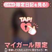 ヒメ日記 2025/08/26 19:31 投稿 レイ COCOMERO（ココメロ）