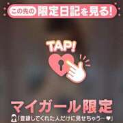 ヒメ日記 2025/09/10 19:31 投稿 レイ COCOMERO（ココメロ）