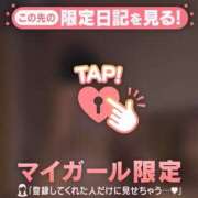 ヒメ日記 2025/09/11 11:01 投稿 レイ COCOMERO（ココメロ）