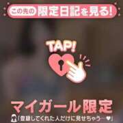 ヒメ日記 2025/09/13 01:31 投稿 レイ COCOMERO（ココメロ）