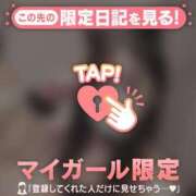 ヒメ日記 2025/10/08 17:01 投稿 レイ COCOMERO（ココメロ）