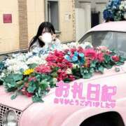 ヒメ日記 2025/10/10 00:46 投稿 レイ COCOMERO（ココメロ）