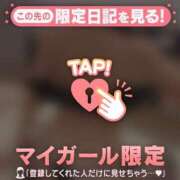 ヒメ日記 2025/10/27 22:16 投稿 レイ COCOMERO（ココメロ）