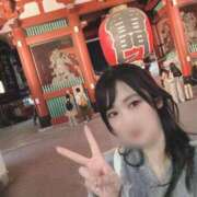 ヒメ日記 2025/11/05 15:31 投稿 レイ COCOMERO（ココメロ）