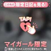 ヒメ日記 2025/11/07 20:01 投稿 レイ COCOMERO（ココメロ）