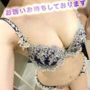 ヒメ日記 2025/11/08 19:16 投稿 レイ COCOMERO（ココメロ）