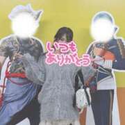 ヒメ日記 2025/11/11 23:46 投稿 レイ COCOMERO（ココメロ）