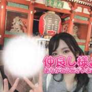 ヒメ日記 2025/11/12 00:16 投稿 レイ COCOMERO（ココメロ）