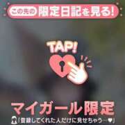 ヒメ日記 2025/11/15 11:31 投稿 レイ COCOMERO（ココメロ）