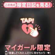 ヒメ日記 2025/12/02 20:46 投稿 レイ COCOMERO（ココメロ）