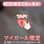 ヒメ日記 2026/05/04 23:46 投稿 レイ COCOMERO（ココメロ）