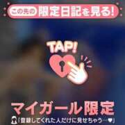 レイ 生きがい?? COCOMERO（ココメロ）