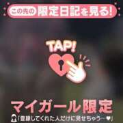ヒメ日記 2026/06/09 21:01 投稿 レイ COCOMERO（ココメロ）